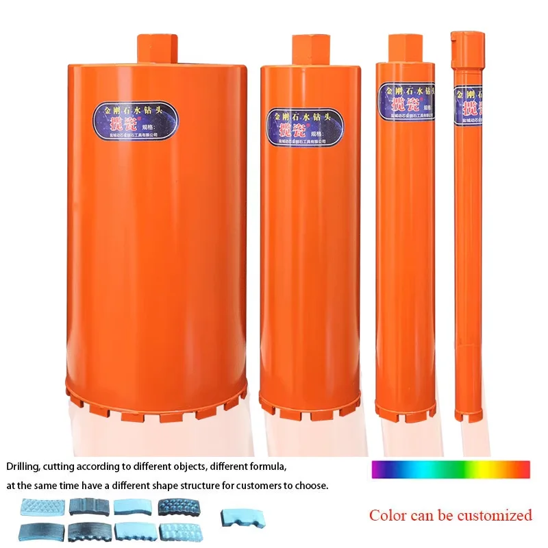 Diamantboor voor nat en droog boren kernboor diamantkernboor boren diamant 220 mm Diamantboor voor nat en droog boren kernboor diamantkernboor boren diamant 220 mm