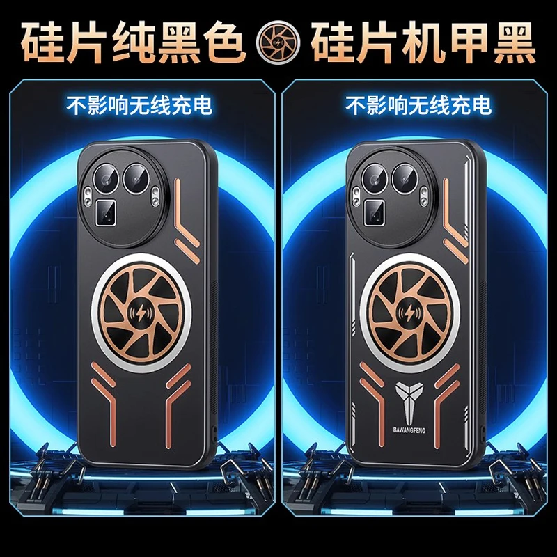 Magnetic Wireless Charging Heat Dissipation Case with Graphene Cooling and Red Copper Metal Cover