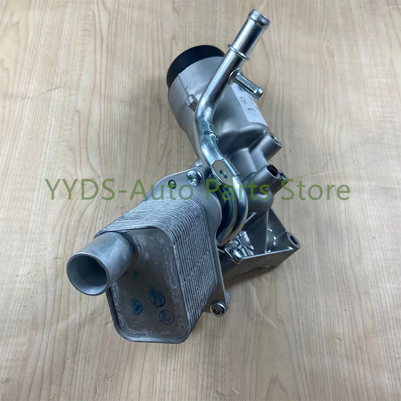 NEW 55566784 Engine Oil Cooler Oil Filter Assembly Aluminium For Chevrolet Cruze Sonic Trax Buick Encore 1.4L 650039 88179-91400