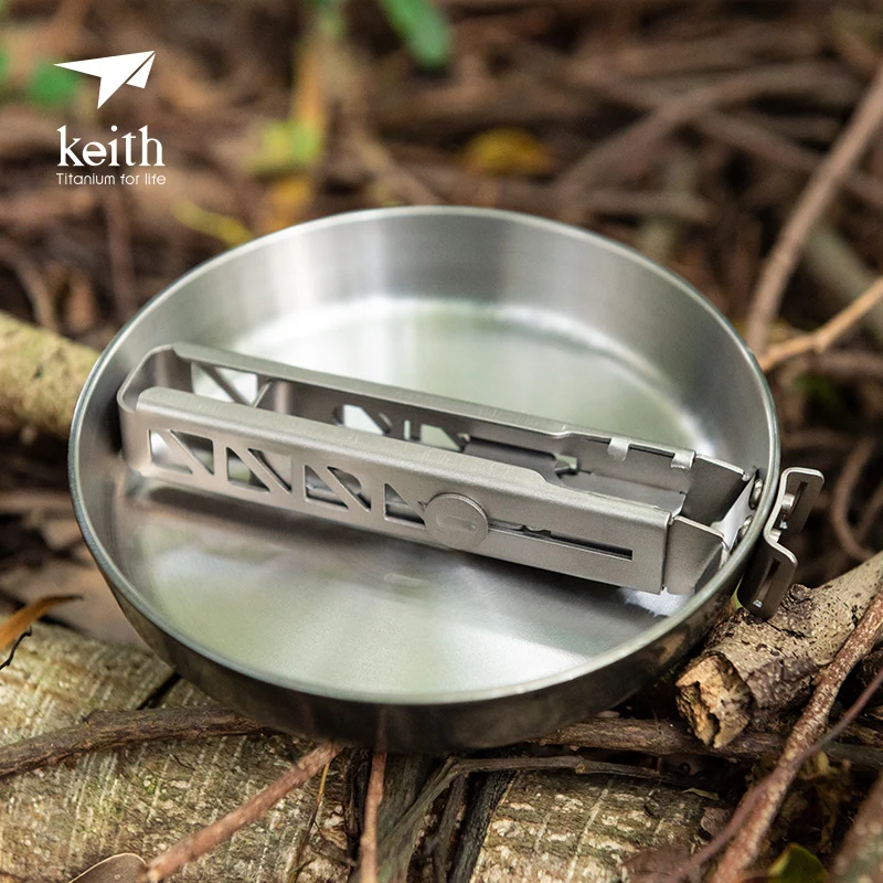 Keith Titanium 122g Ultralight Folding Pans 140ml Fried Steak Cooking Eggs Portable Outdoor Camp Picnic Cooker Ti6032 2