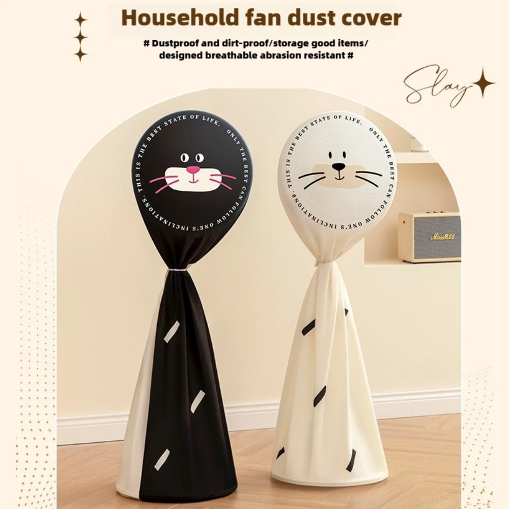 Dust Cover 1pcs Household Breathable And Wear-resistant Dustproof And Waterproof No Deformation Or Odor