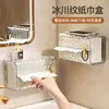 Tissue box Household ins Glacier pattern bathroom Multifunctional wall-mounted pumping carton 1