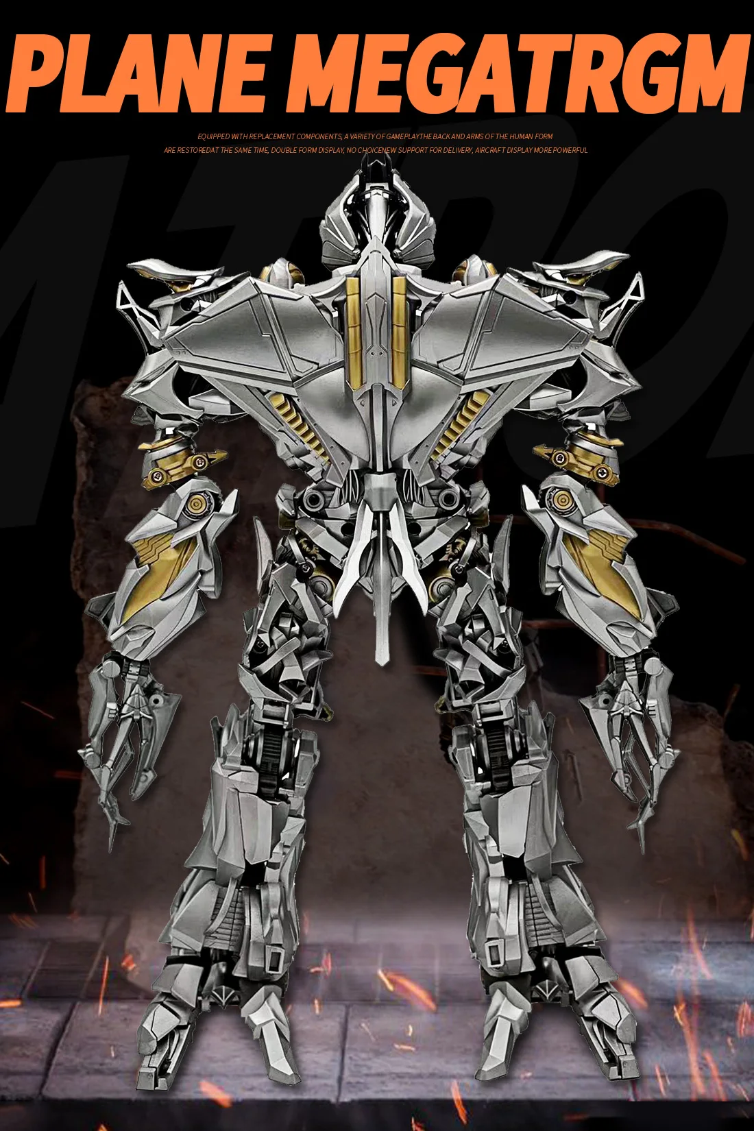 メガトロン Megatron 合金　戦闘機　MJD-08 AOYI MECH Leader MJD-08 Megatron Transformers LS-12合金拡大版