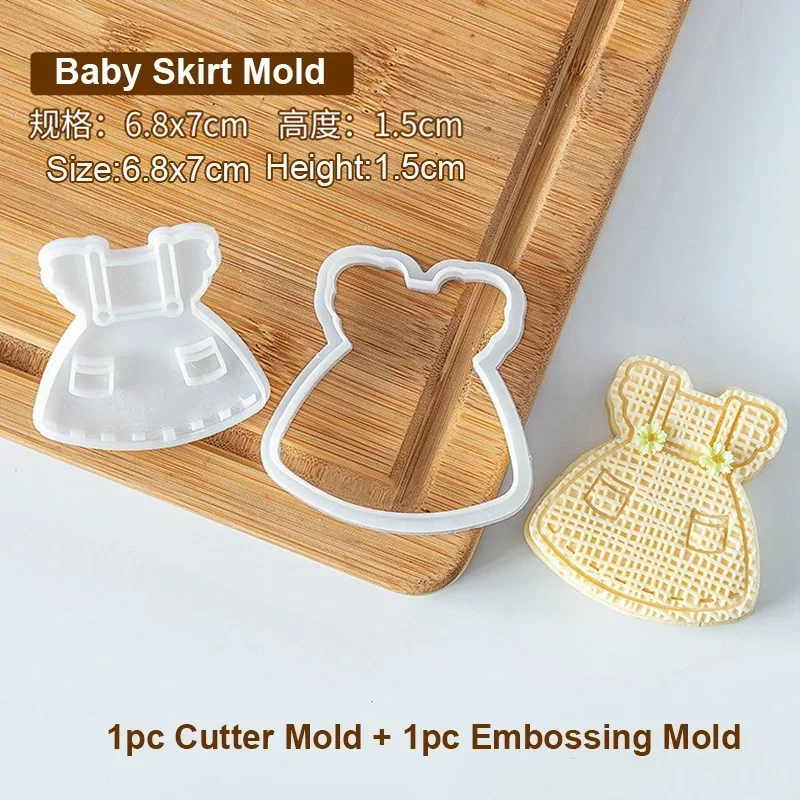 Baby Skirt Mold