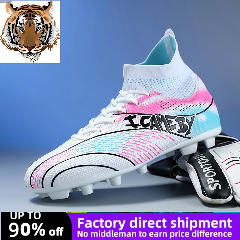 

Новинка 2024, взрослые и детские уличные футбольные туфли, профессиональные мужские Нескользящие футбольные бутсы для стадиона