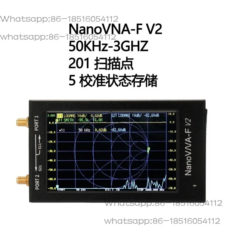 NanoVNA V2 50k-3G 벡터 네트워크 분석기 4.3인치 HF VHF UHF 안테나 분석기