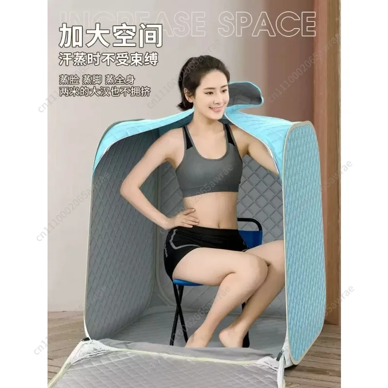 가정용 휴대용 전신 스팀 사우나, 디톡스 테라피, 체중 감량, 접이식 스파 캐빈, 건강 관리