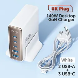 Toocki 140W GaN 5-in-1 Desktop Fast Charger with LED Display - UK White