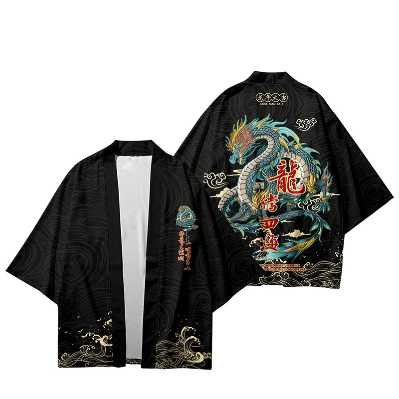 

Chinese Dragon Print Traditional Kimono Men Women Black Loose Yukata Cardigan Cosplay Haori Japanese Style Samurai Asia Clothing