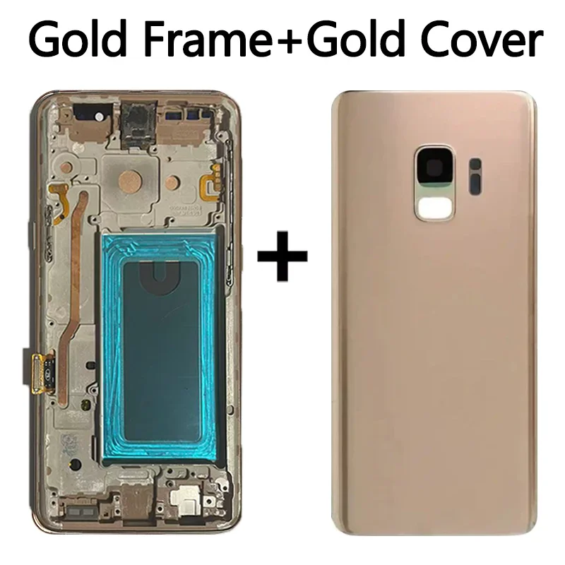 Frame Gold Cover