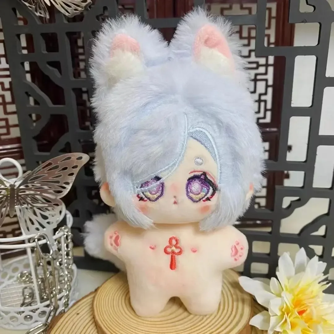 

10CM Anime Genshin Impact Shenhe Cute Mini Plush Starfish Body Dress Up Outfit Backpack Pendant Cosplay Keychain Gifts