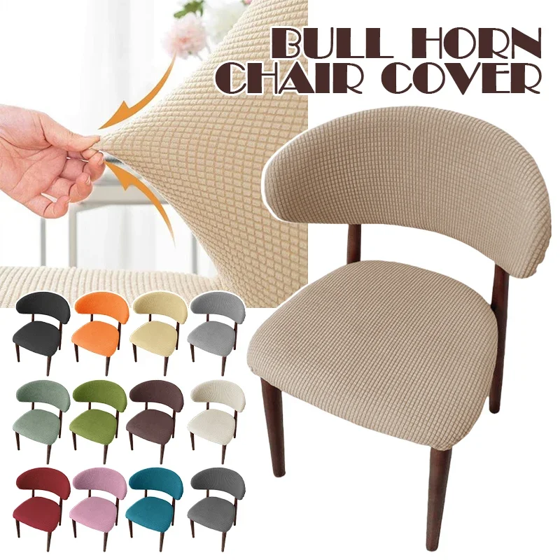 Elastic Solid Wood Dining Chair Cover Backrest Chair Covers Room Chair Slipcover For Office Dining Table Chair Protector Case 5