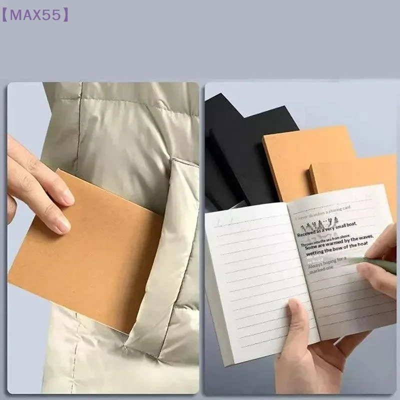 【MAX-55】A6 포켓형 두꺼운 노트 256페이지 128매 라인 블랭크 그리드 내부 페이지 크라프트 종이 커버 소형 메모장