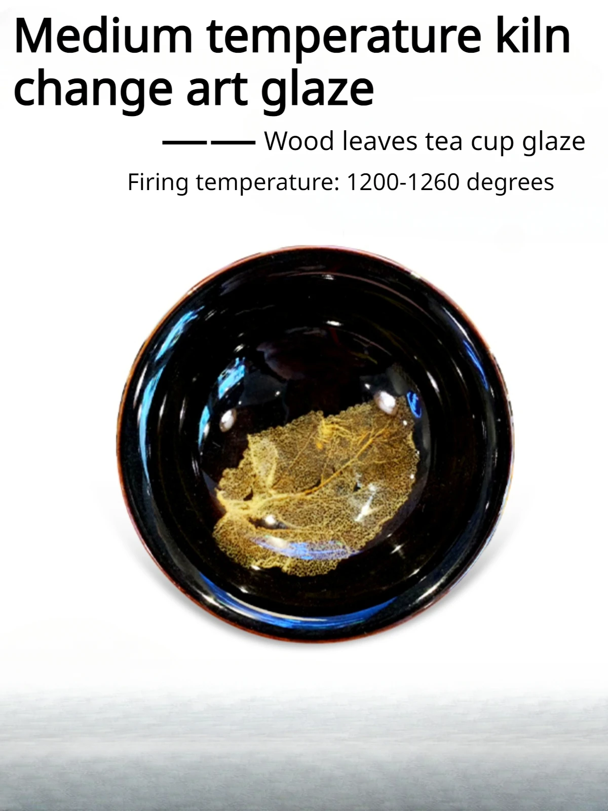 Ceramic Glaze Medium Temperature Kiln Art Glaze Handmade DIY Wood Leaf Mulberry Leaf Tea Cup Sample Tea Cup Pottery Pigment