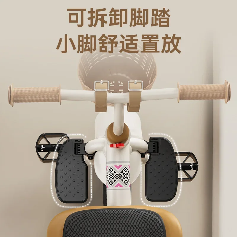 Children's Foot Strolling Baby Hand Pushing Tricycle 1-2-3-5-6-year-old Big Baby Bicycle