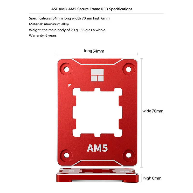 Thermalright AMD BCF CPU Bending Correction Fixed Buckle AM5 Platform CNC Aluminum Alloy Anti-off Frame Protector