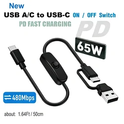 65W USB - C Power Switch Cable with On/Off (A C to C 50cm)