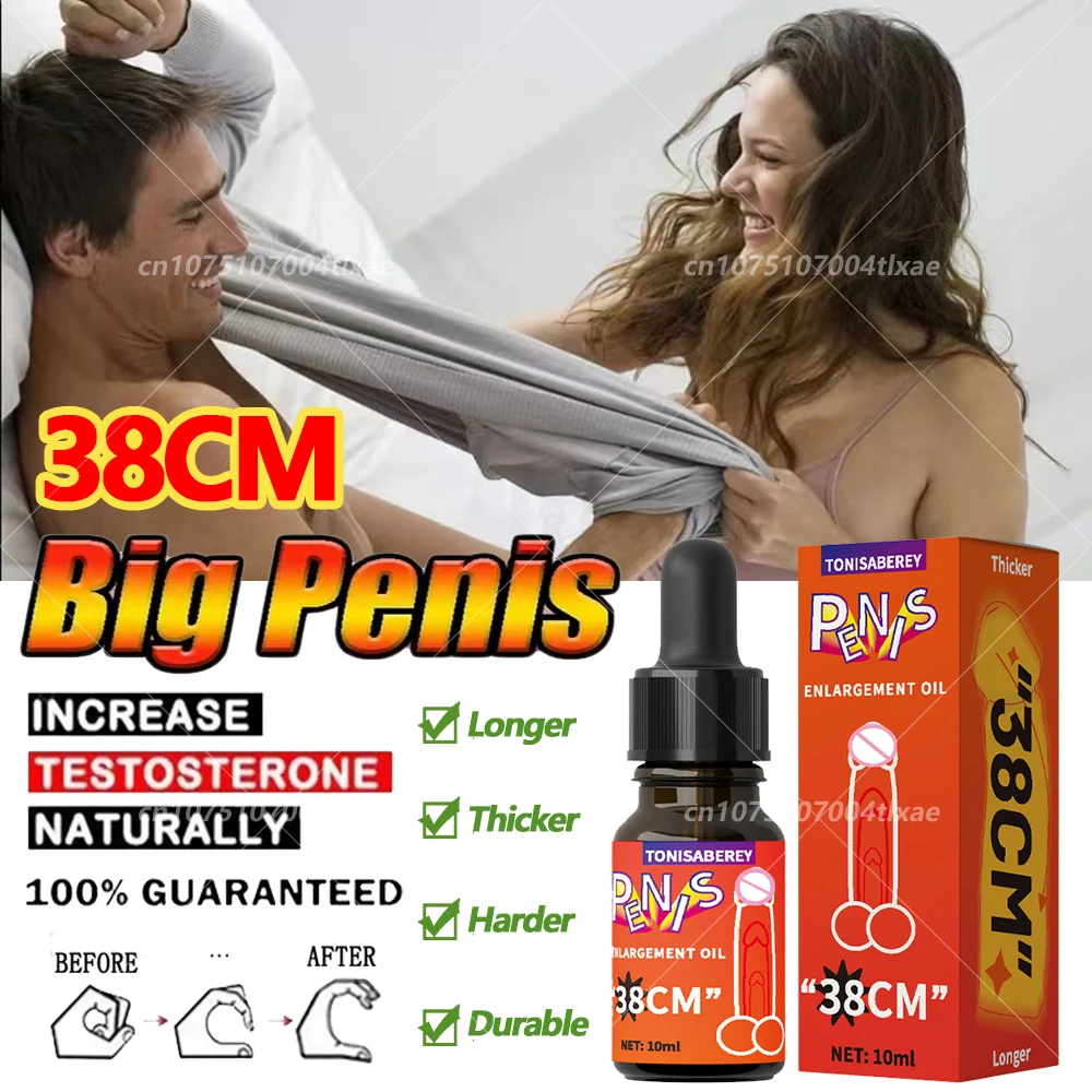 Male Penis Enlargement Oil Big Cock Increase Thickening Growth Massage Oil For Men