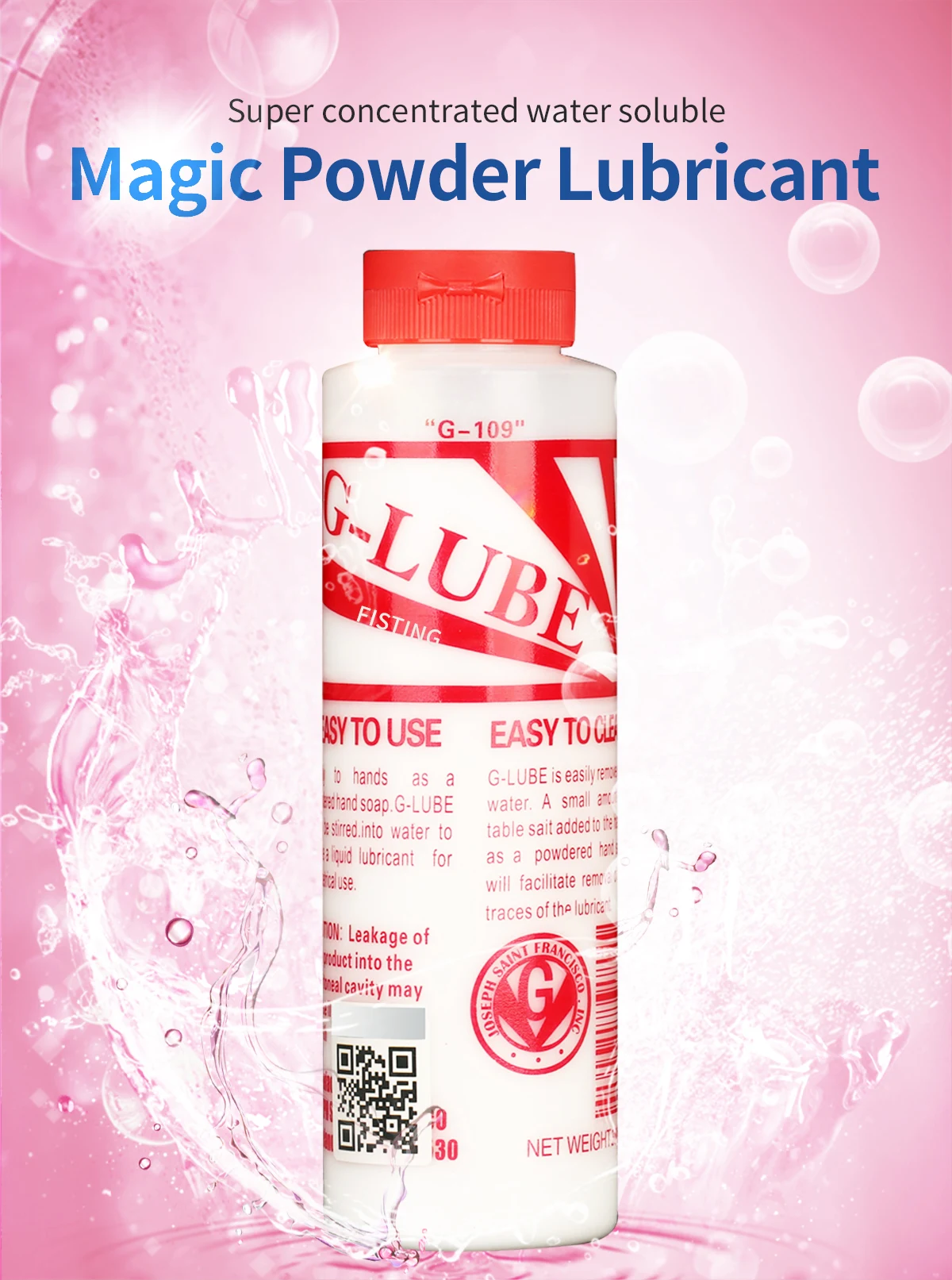 J-Lube Powder Lubricant Pack of 4 - Fistfy