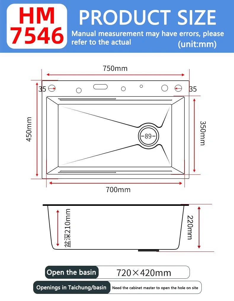 Description Picture 6 of itemStainless Steel Waterfall Kitchen Sink Multifunctional Large Single Slot Embossed Vegetable Dishwashing Wash Basin