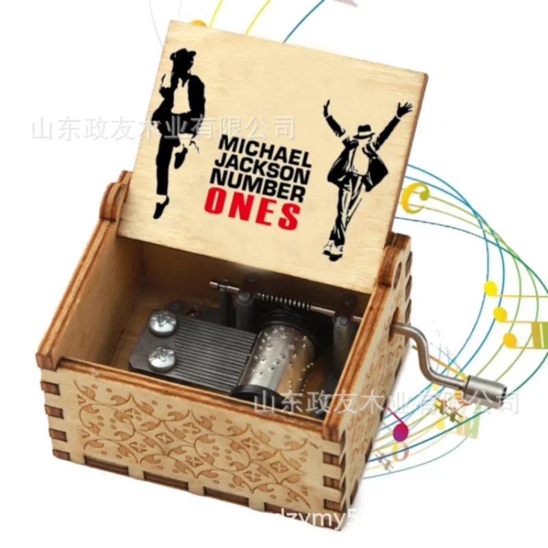 Music Box Carousel Music Box Wooden Music Box Hand Crank Ornament Michael Jackson Music Birthday Gift