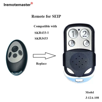 교체 SEIP SKR J433 433-1 433-3 차고 문 원격 제어 게이트 오프너 SKRJ433 SKR433-1 SKR433-3 433MHz 롤링 코드