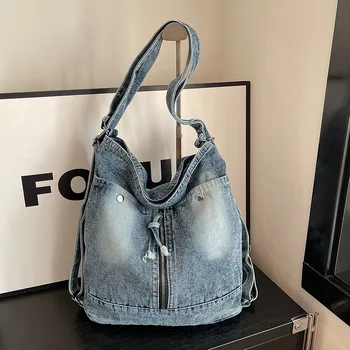 Zaino in Denim alla Moda per Donne, Borsa Multifunzionale a Tracolla di Grande Capacità, Comoda e Versatile Borsa a Secchiello Primaverile