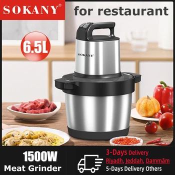Meat Grinder Kitchen Chopper 3 Gear Electric Meat Grinders Stainless Steel Vegetable Food Processor Blender Mixer Garlic Crusher 1