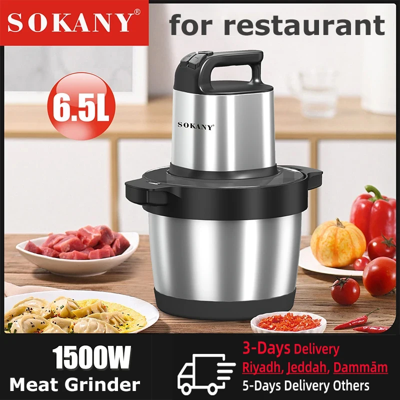 Moedor de Carne Elétrico de Chopper de Cozinha Processador de Alimentos Vegetais Misturador de Liquidificador Triturador de Alho Engrenagens Aço Inoxidável
