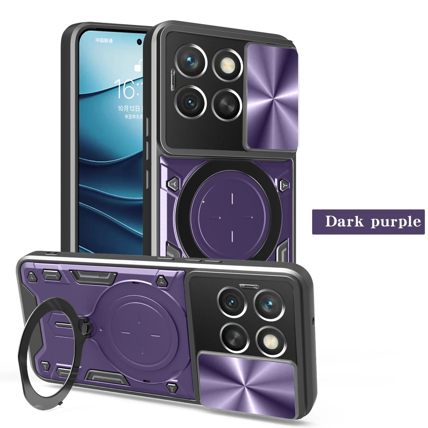 Heavy Duty Rugged Armor Phone Case with Magnetic Bracket and Slide Camera Protection Cover