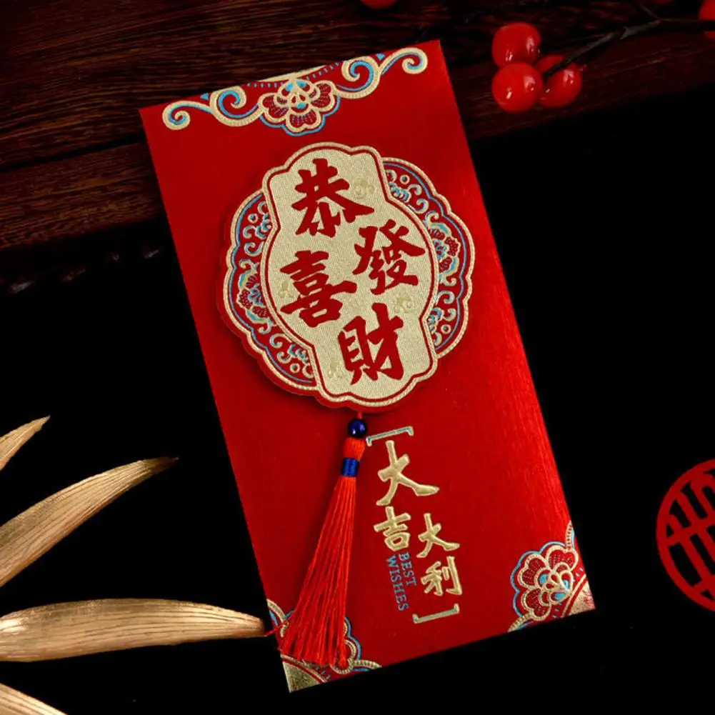 Lunar New Year Lucky Money Envelopes Coupon Year of the Rabbit / Tiger 2023