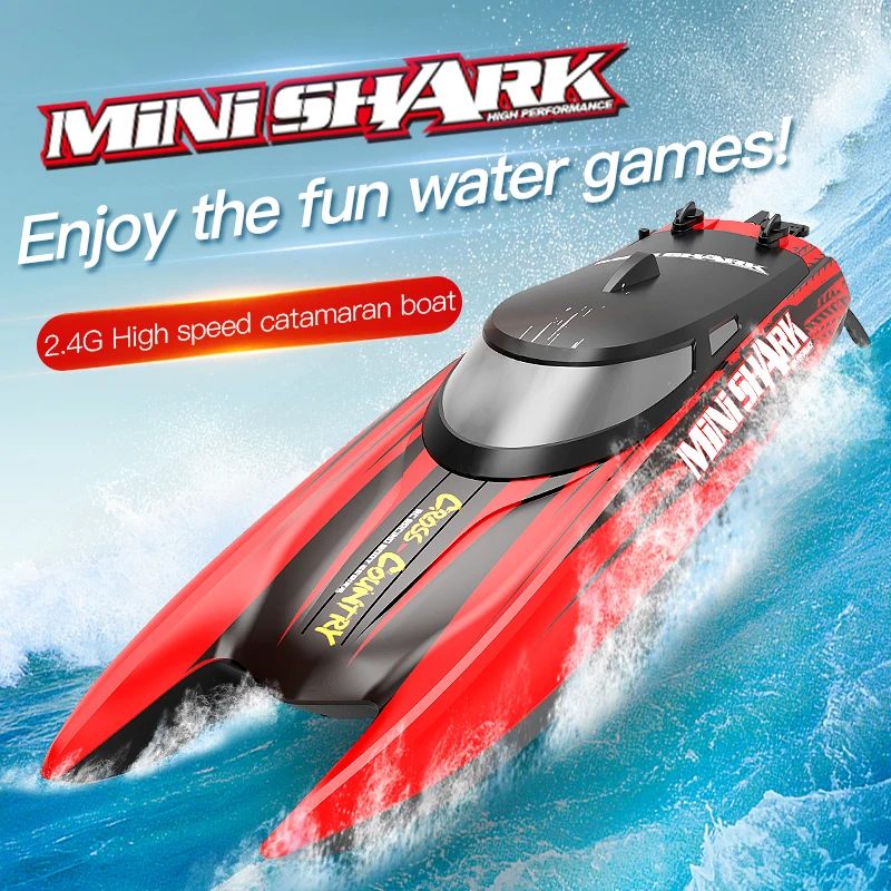 

35cm 2,4 GHz RC Mini Shark (высокая производительность)