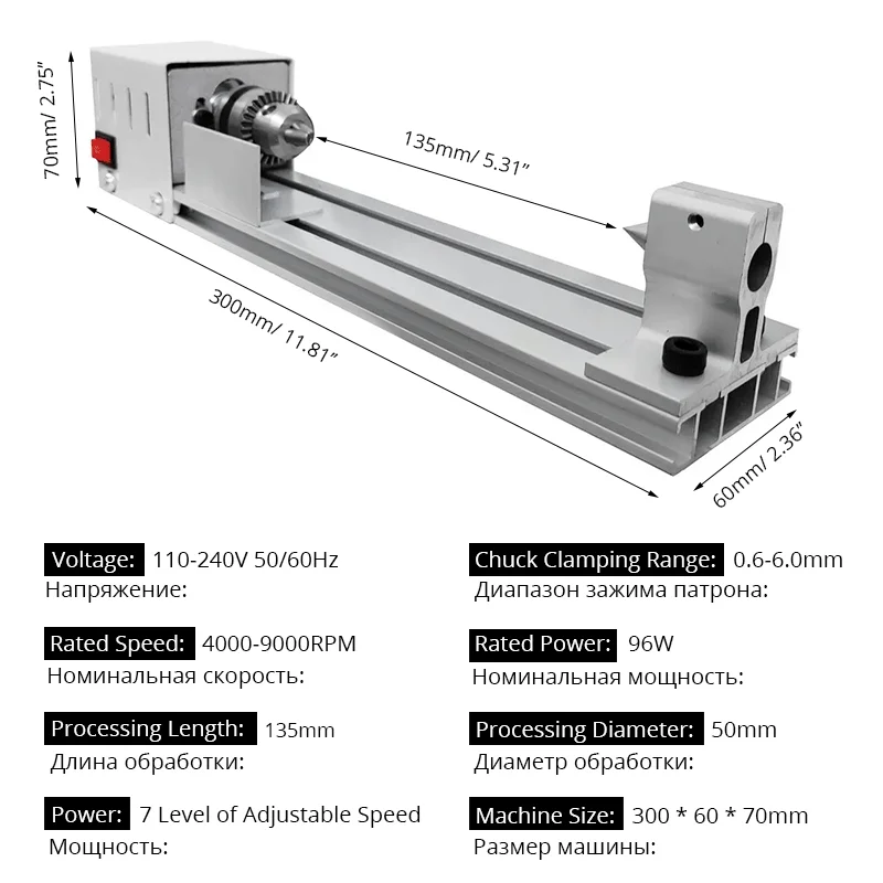 Wood Lathe Tool Wood Lathe Metal Lathe Machine Herctools 96W Wood Lathe Machine 110-220V Woodworking DIY Lathe For Grinding Cutting Polishing Household Multifunctional Tools