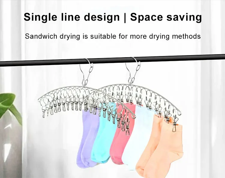 Description Picture 4 of item1pc 8-Clip Stainless Steel Sock Clothes Drying Rack with Windproof Curved Clothes Rack Multifunctional Dual-Purpose Clothes Rack