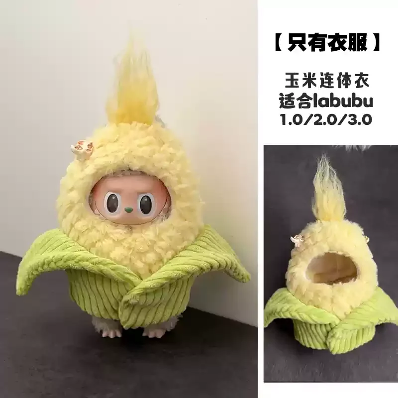 LABUBU 巾着 ピンク Cherry Shrimp Bag For Labubu Wacky Mart Friend Shrimp Handmade Dolls Bag