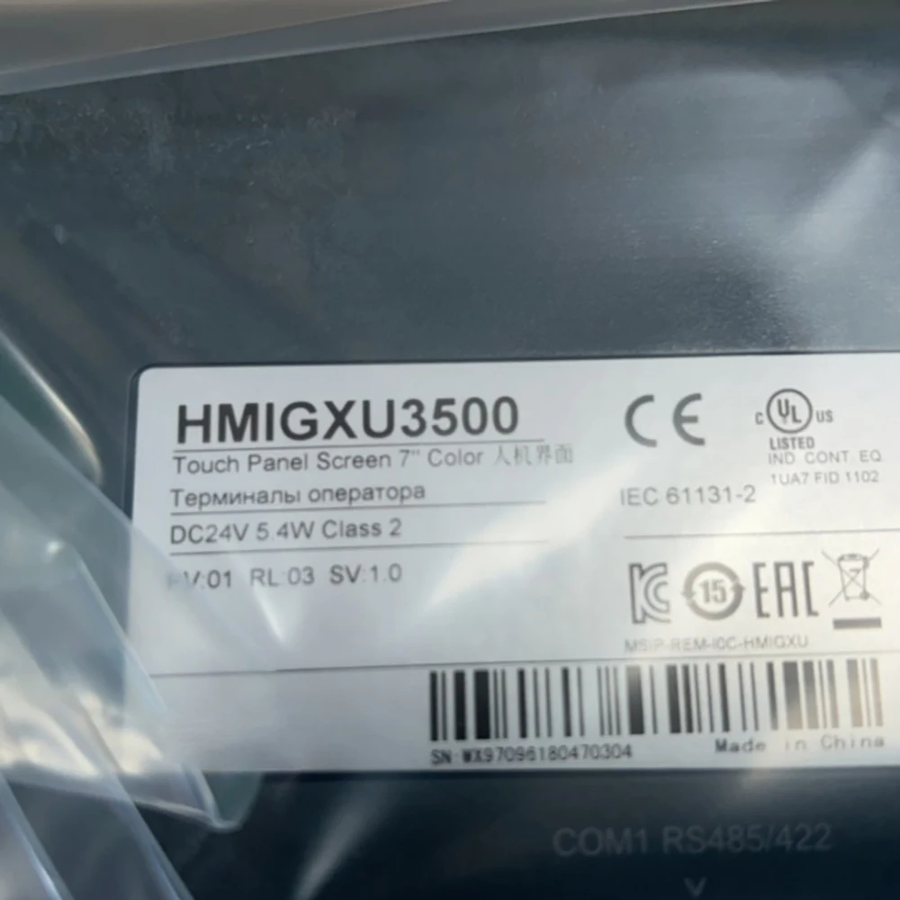 HMIGXU3500 Touch Screen Spot Economy 7 Inches 4 HMIGXU3500 Touch Screen Spot Economy 7 Inches - Image 2