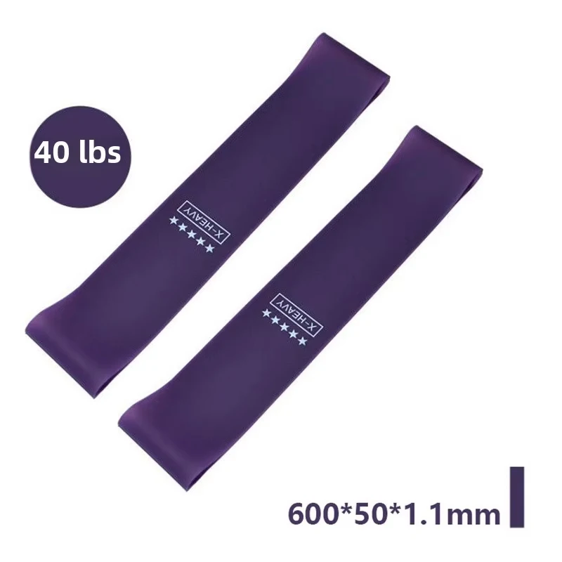 2pcs 1.1mm