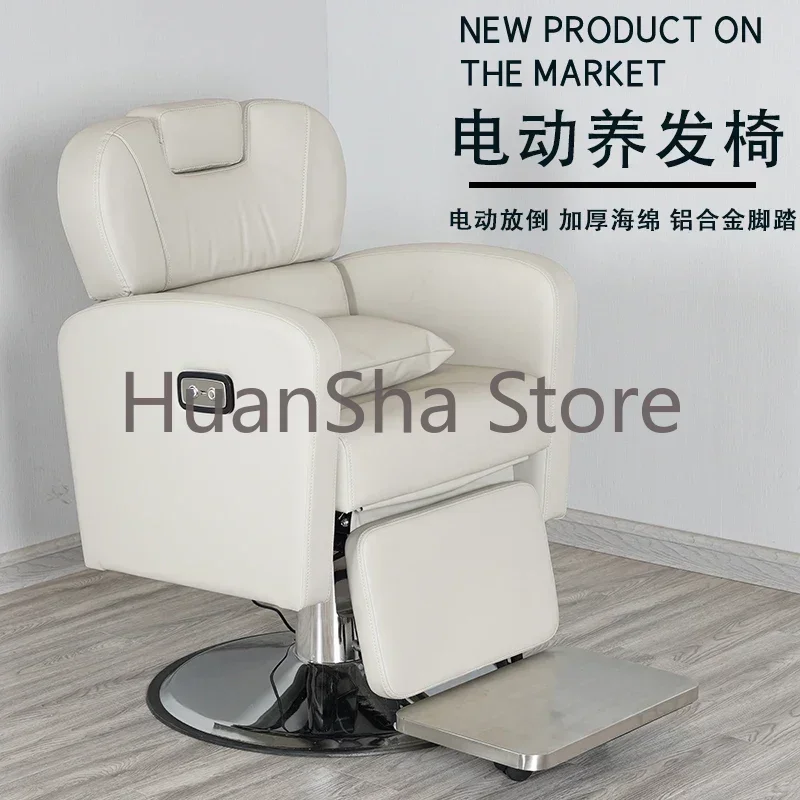 Рисунок 5 - Лечебное кресло с откидывающейся спинкой