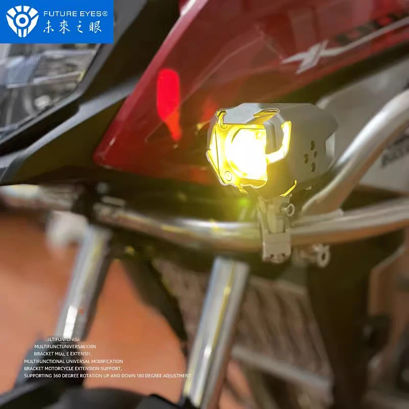 Future Eyes F150 Motorcycle Fog Lights Wireless Switch Ultra Bright Lamp Offroad Vehicle Auxiliary Road Spotlight Tangent Light led lights motorcycle led lights motorcycle fog lights led motorcycle lights motorcycle driving lights