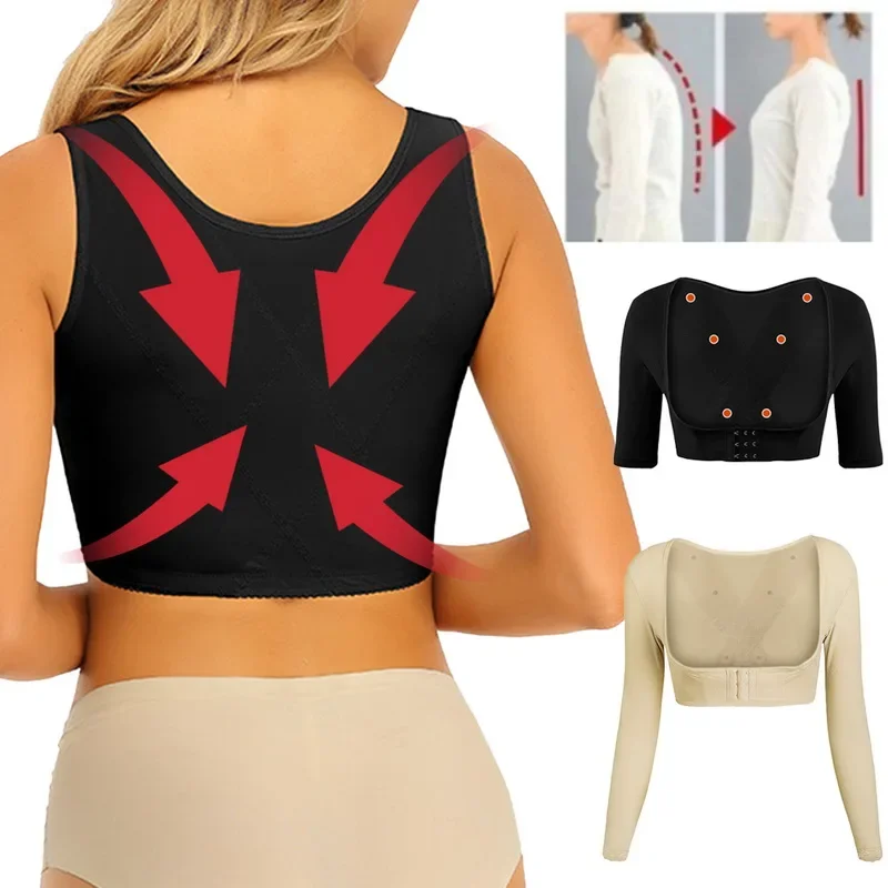 Body Shaper Women Top Corset Underbust Push Up Arm Slimming Control