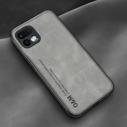 Deluxe PU Leather Magnetic Holder Case with Built - in Iron Protection for Realme 16 Pro (Light Gray)