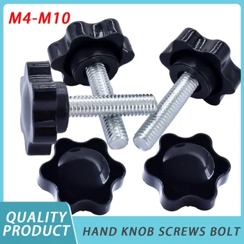 2-10pcs Star Hand KNOB สกรู Bolt M4 M5 M6 M8 M10 เหล็กคาร์บอน Star Shape หัวด้ายหนีบ Thumb จับสกรูเครื่อง 1
