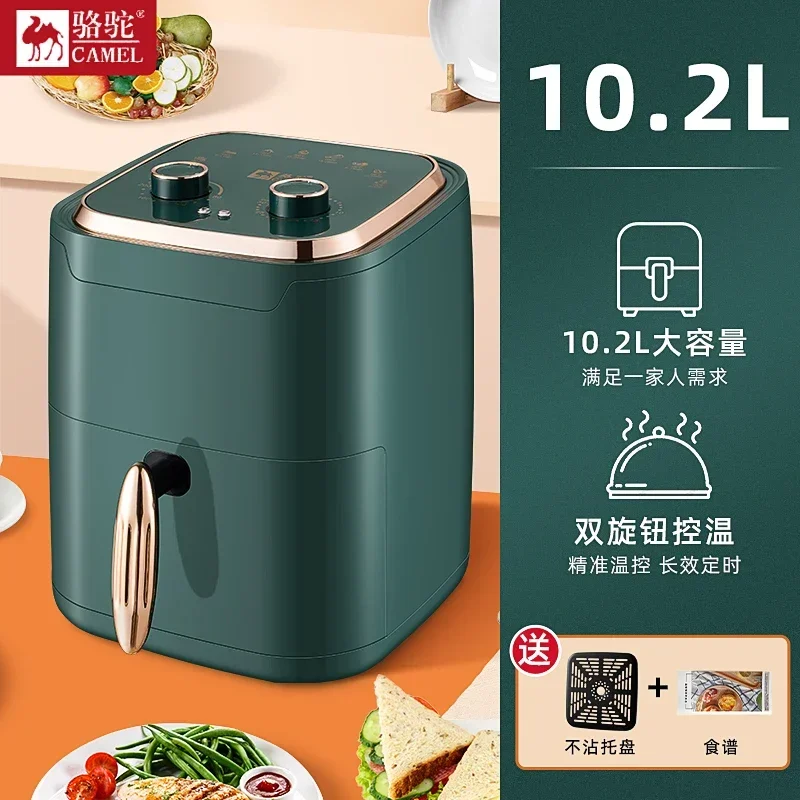 Clearance Sale KONKA Japanese Version White Air Fryer Multifunction  household Kirencen Appliance Air Fryer For Family - AliExpress