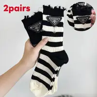 2 Pairs 2025 Y2K Fashion Socks Cotton Crew Socks with Ripped Design, High-Quality Black & White Stripe Stackable Socks for Women