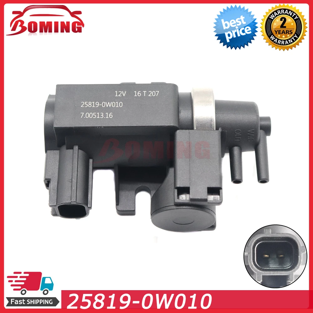 

25819-0W010 Car Turbo Boost Pressure Valve Solenoid for Toyota for Lexus IS300 NX300 RC300 GS300 NX200t 2.0L 258190W010