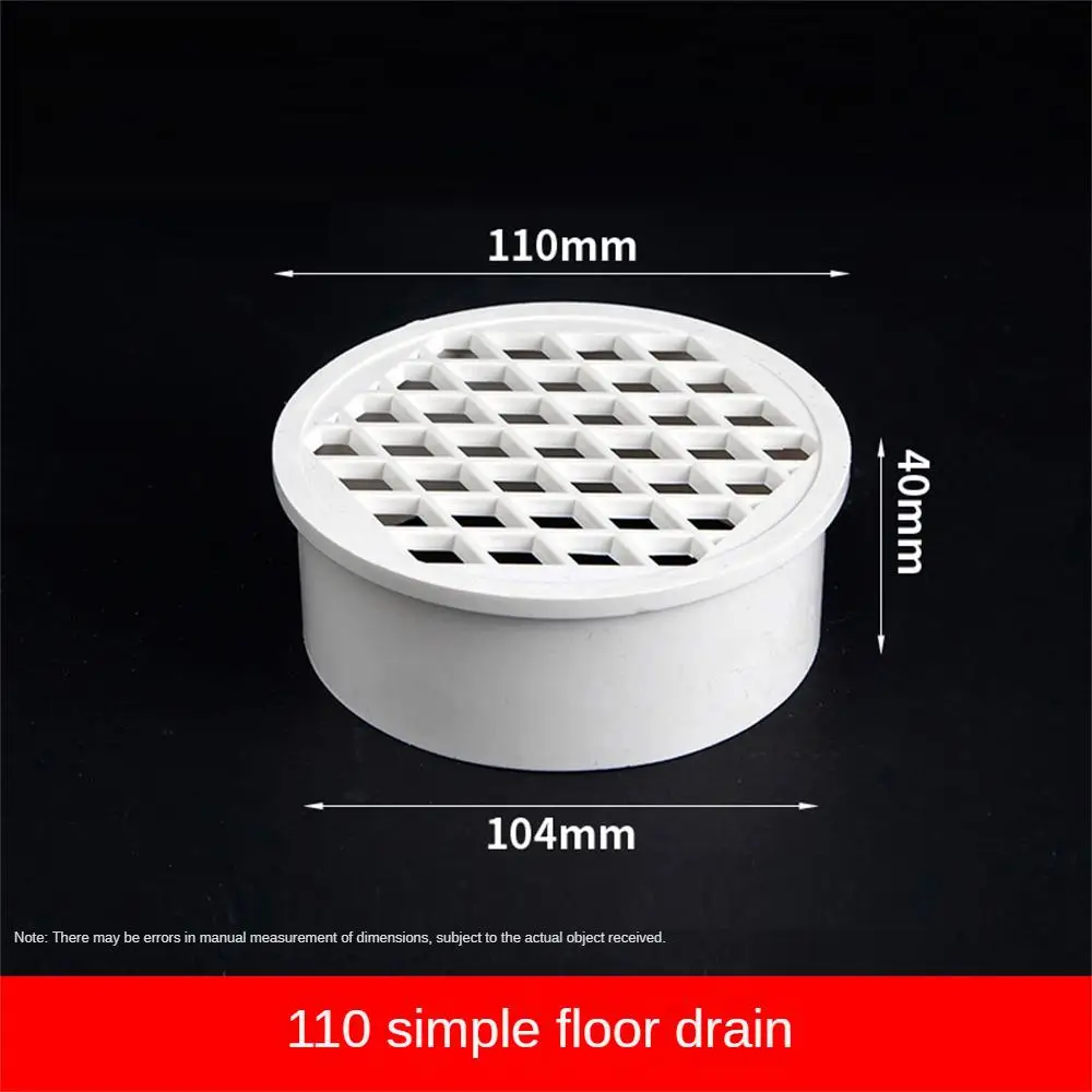 Insert Type Simple Floor Drain PVC 50-160 Round Pipe End Filter Net Air Vent Cover For Garden Balcony Roof Drainage Fittings