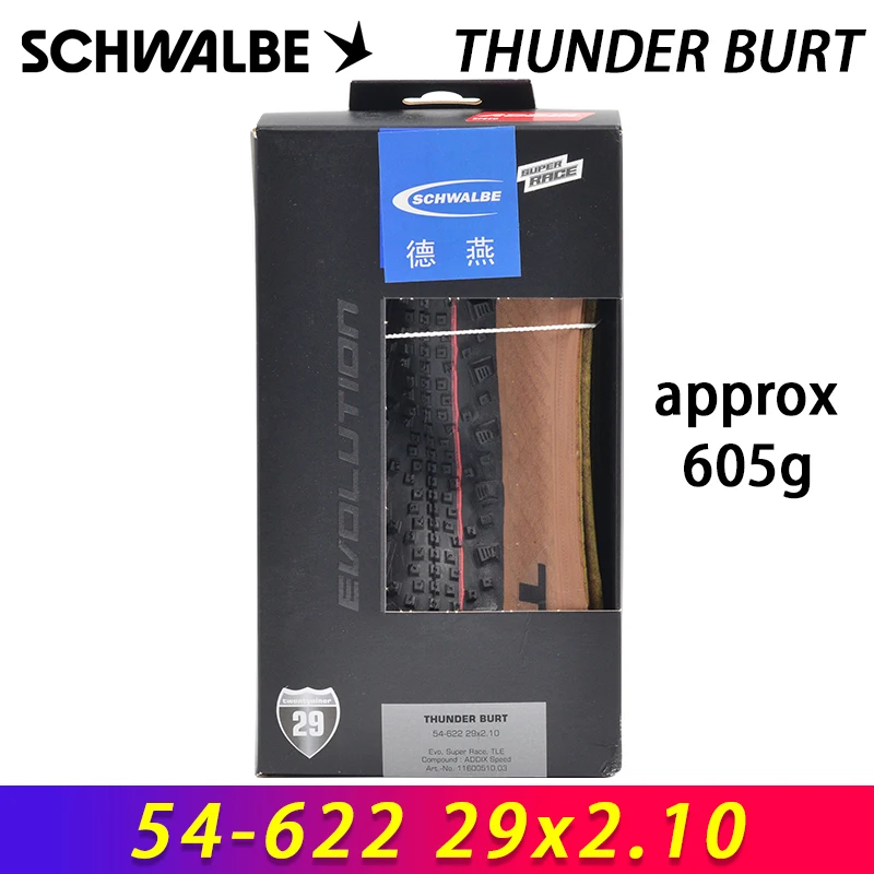 SCHWALBE Original THUNDER BURT 27.5x2.10 29x2.10 Tubeless