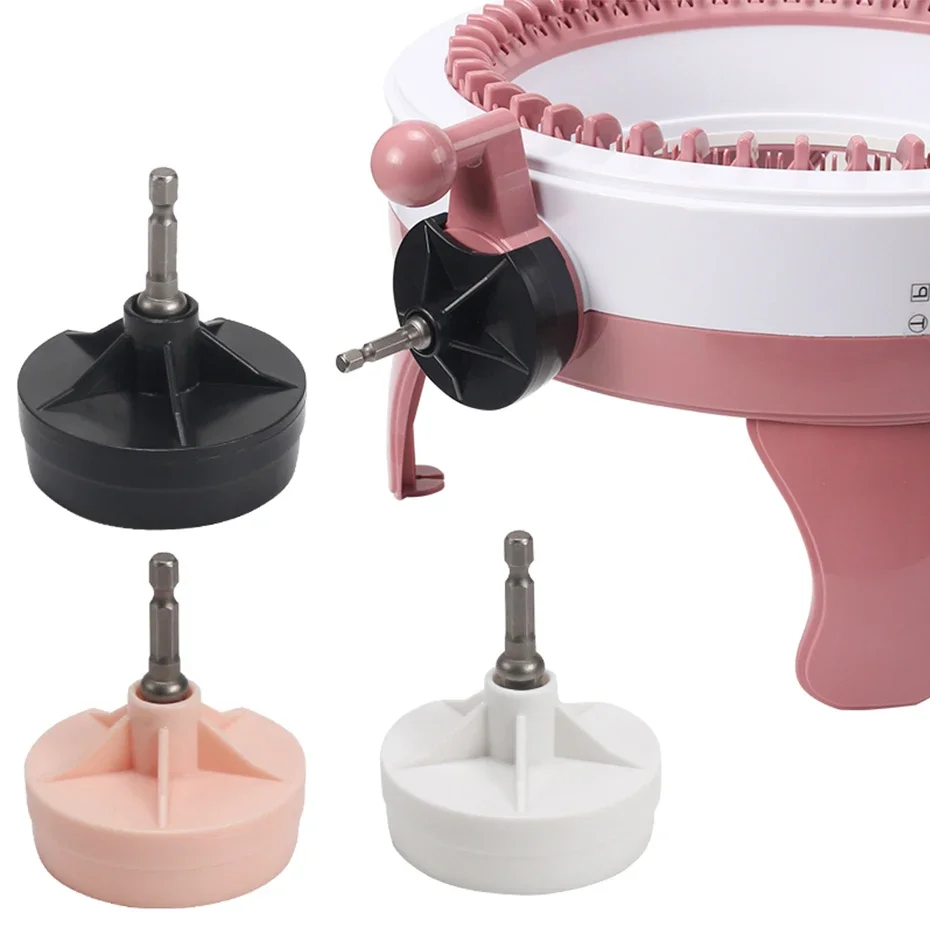 Special Adapter For Knitting Machine Fast Automatic Knitting Machine Sewing Accessories Suitable Sentro 22 Sentro 40 48