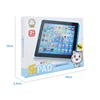 Child Kids Computer Tablet Chinese English Learning Study Machine Toy Education Baby Children Toys Gift for Kids Funny Oyuncak 4