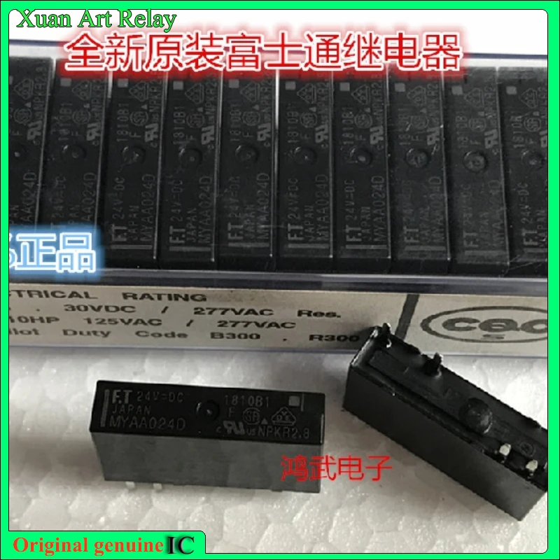 

5pcs/lot 100% original genuine relay:Brand new relay MYAA024D 24VDC